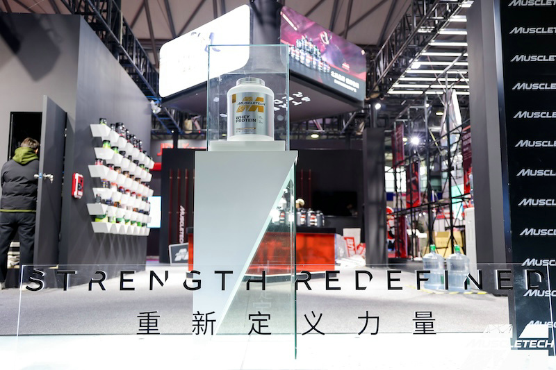 肌肉科技重磅回归2kaiyun开云网站024年IWF上海国际健身展：打造新未来(图7)