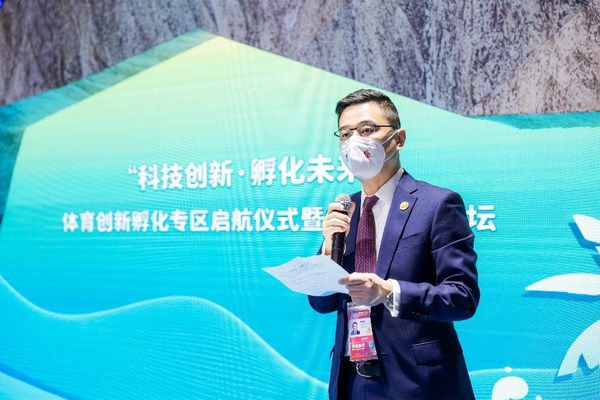 赋能初创企业创新孵化 迪卡侬积极构kaiyun开云网站建体育生态圈(图2)