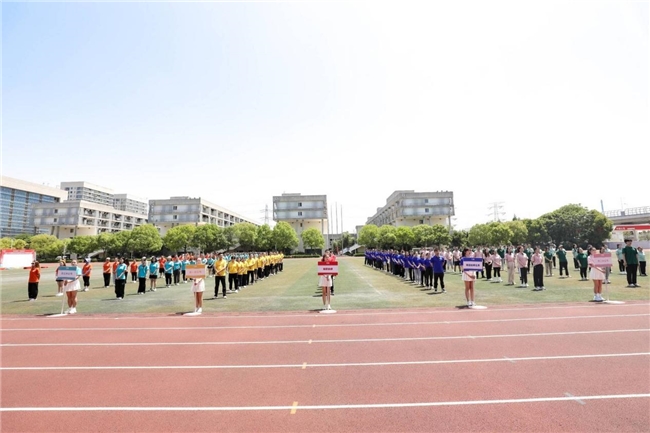团队与拼搏：2024东融科技集团运动会超“燃”来袭！kaiyun体育官方网站(图3)