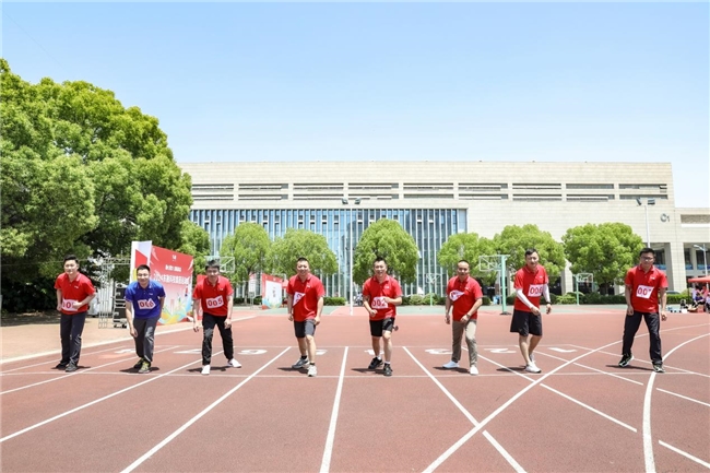团队与拼搏：2024东融科技集团运动会超“燃”来袭！kaiyun体育官方网站(图5)