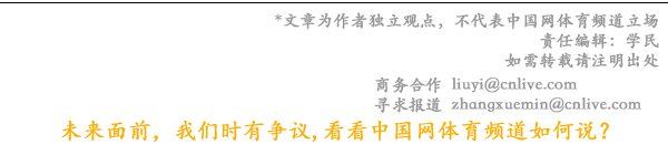 探索元宇宙与体育融合发展开启全新篇章！kaiyun体育官方网站(图1)