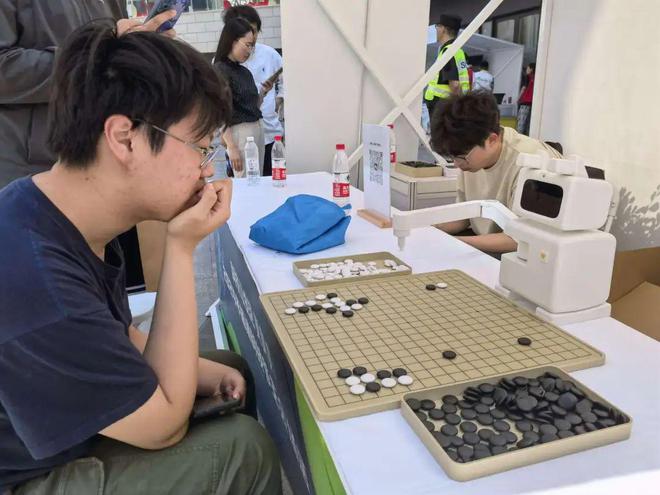 kaiyun开云官网2024年杨浦科技节启幕线上线下亮点纷呈(图4)