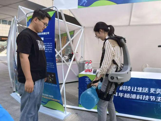 kaiyun开云官网2024年杨浦科技节启幕线上线下亮点纷呈(图2)