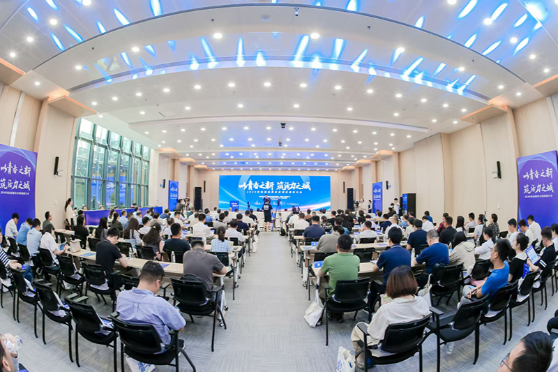 kaiyun开云官网合肥“房产新政”后首场区域价值推介召开 新站高新区6宗优质地块亮相(图1)