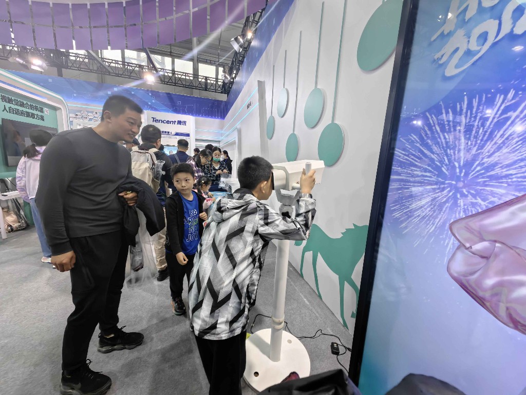 202kaiyun体育官方网站4年北京科技周启幕(图1)