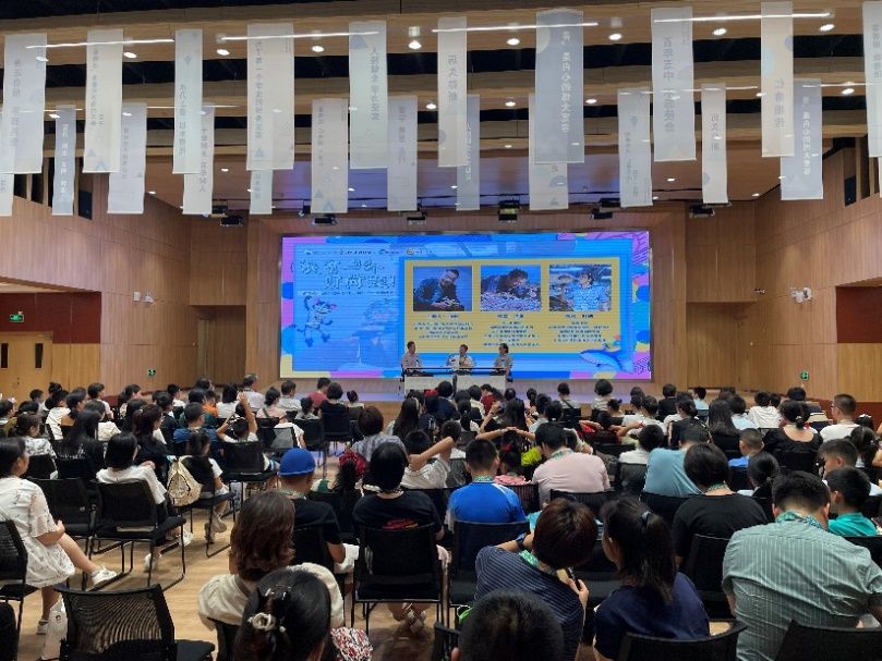 kaiyun体育官方网站2024年宝山科技节缤纷活动等你来(图1)