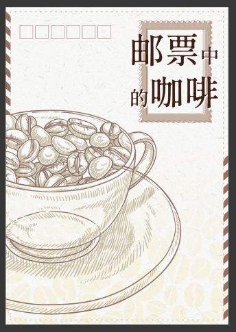 kaiyun体育官方网站2024年宝山科技节缤纷活动等你来(图9)