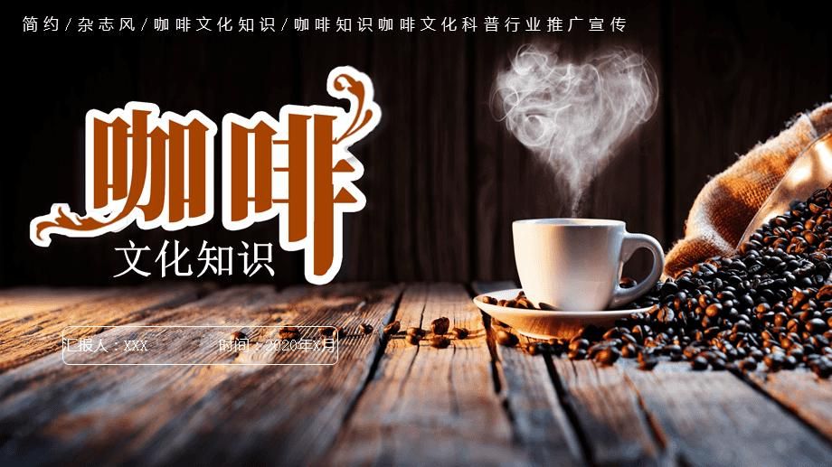 kaiyun体育官方网站2024年宝山科技节缤纷活动等你来(图13)