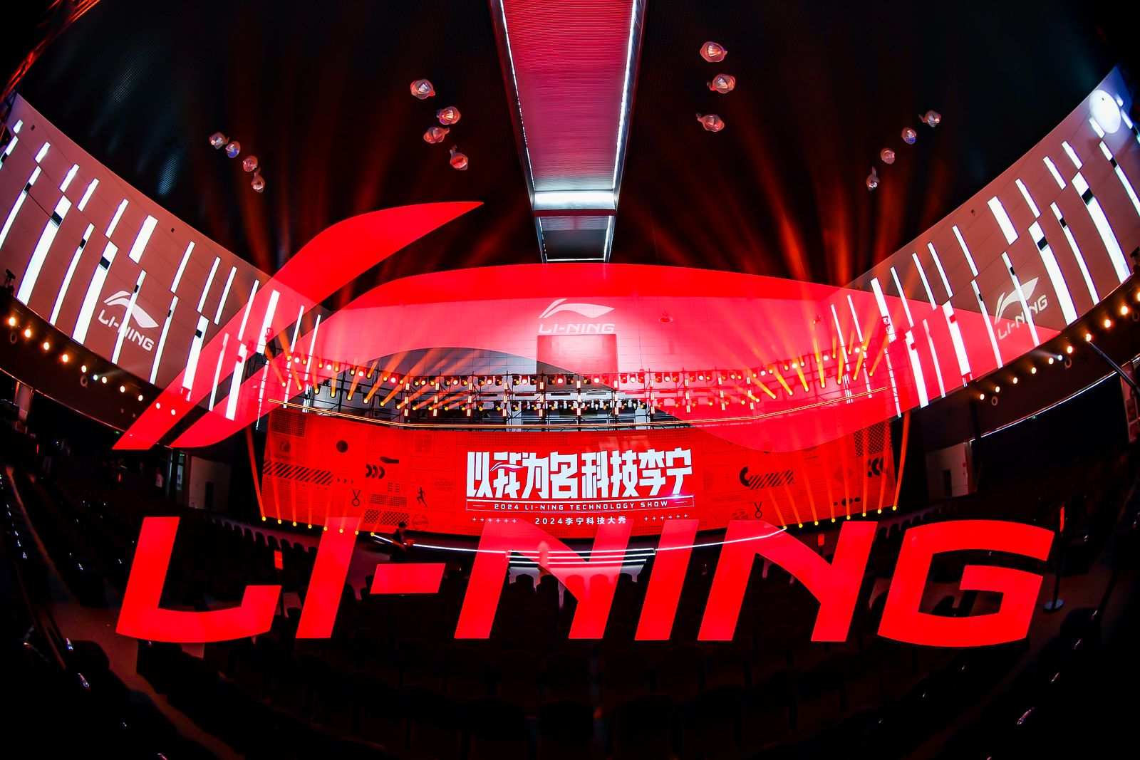 以科技为名书写运动品牌创新路径 李宁科技大秀圆满落幕kaiyun开云网站(图1)