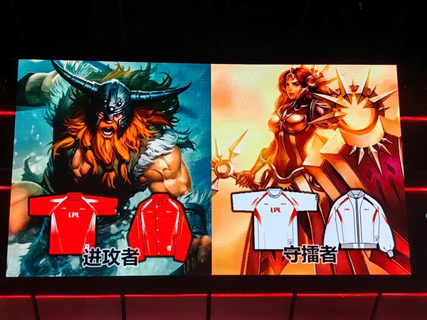 kaiyun开云·官方网站LPL 2024春季赛正式开打 首战即巅峰！Intel 14代酷睿强力助攻、升级AI(图11)