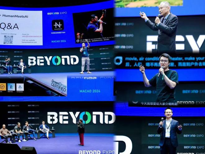 亚洲科技盛会新标杆BEYkaiyun开云网站OND Expo 2024科技狂欢璀璨落幕(图3)