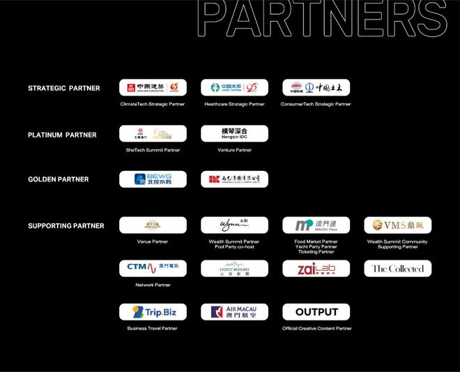 亚洲科技盛会新标杆BEYkaiyun开云网站OND Expo 2024科技狂欢璀璨落幕(图7)
