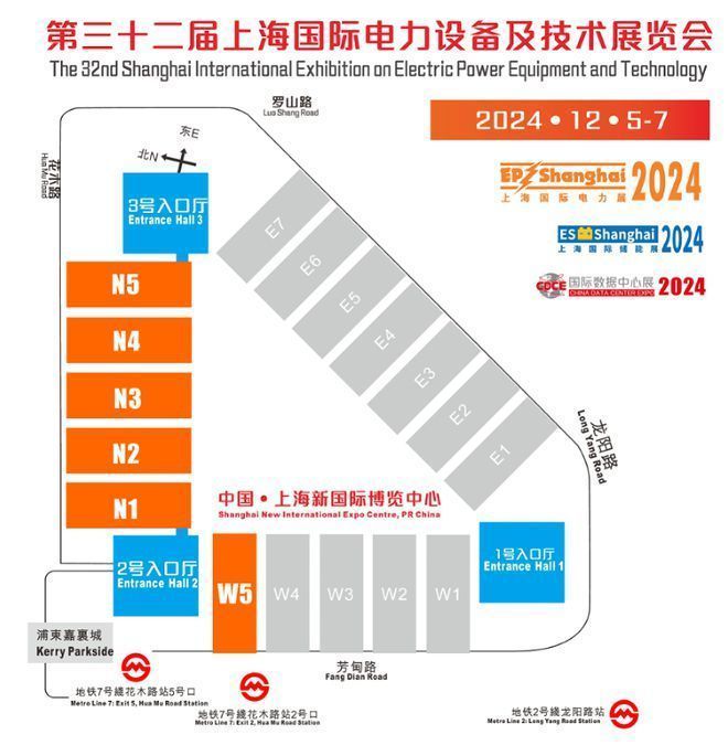 上海国际电力展2024：展示储能新科技引领电力行业创新潮开云流！(图3)