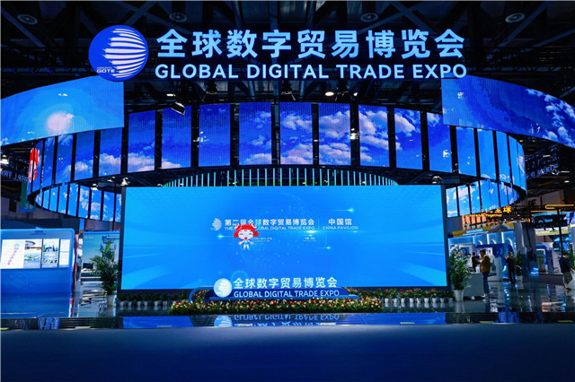 kaiyun官网大模型与机器人齐聚尖端黑科技集结2024数贸会人工智能展区提前“